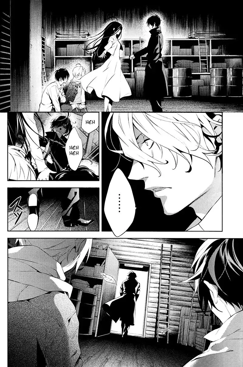 Shinrei Tantei Yakumo Chapter 46 8